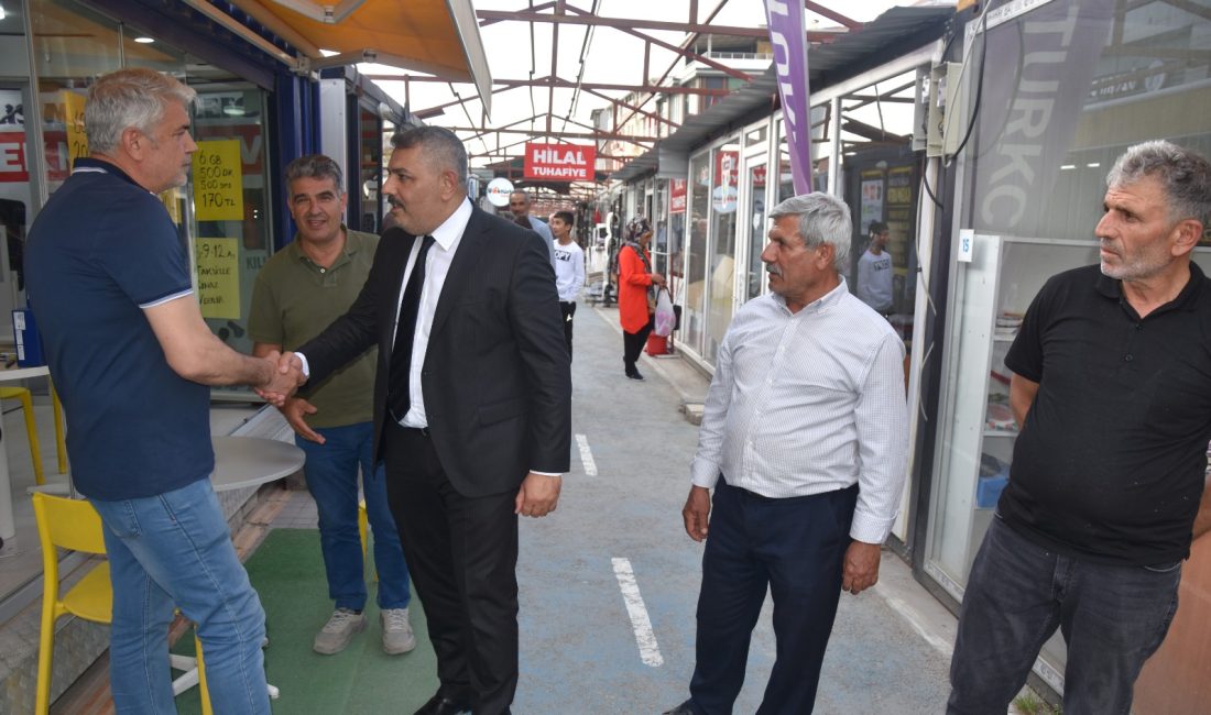 Malatya Ticaret ve Sanayi