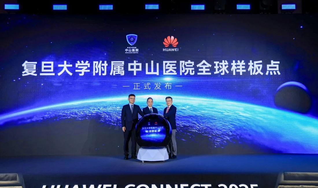  HUAWEI CONNECT 2025