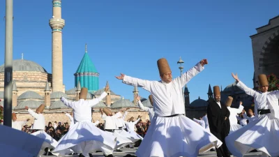  Kültür ve Turizm Bakanlığı’nın