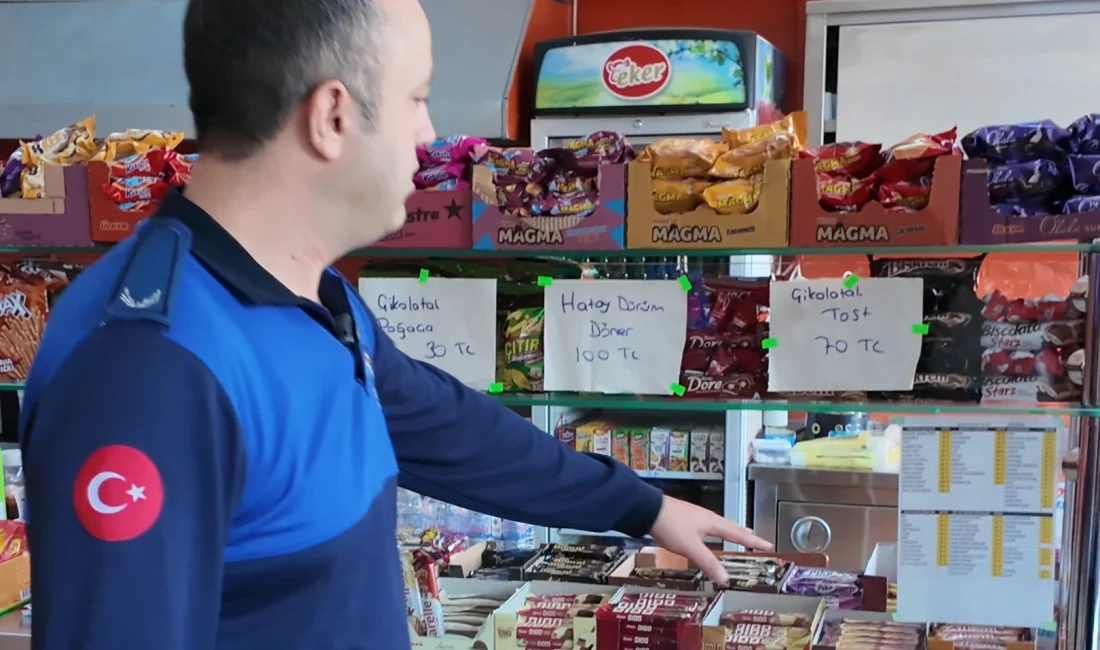  Kocaeli Çayırova Belediyesi