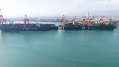  Mersin Uluslararası Limanı, 880