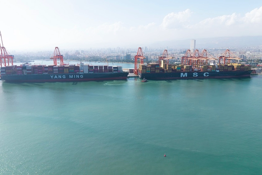 Mersin Uluslararası Limanı,