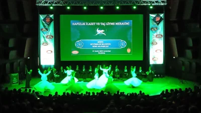  Konya Büyükşehir Belediyesi Türk