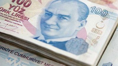 Milyonlarca emekli, 2026 Ramazan Bayramı