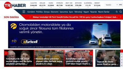 KPSS lisans başvuru ücreti ve